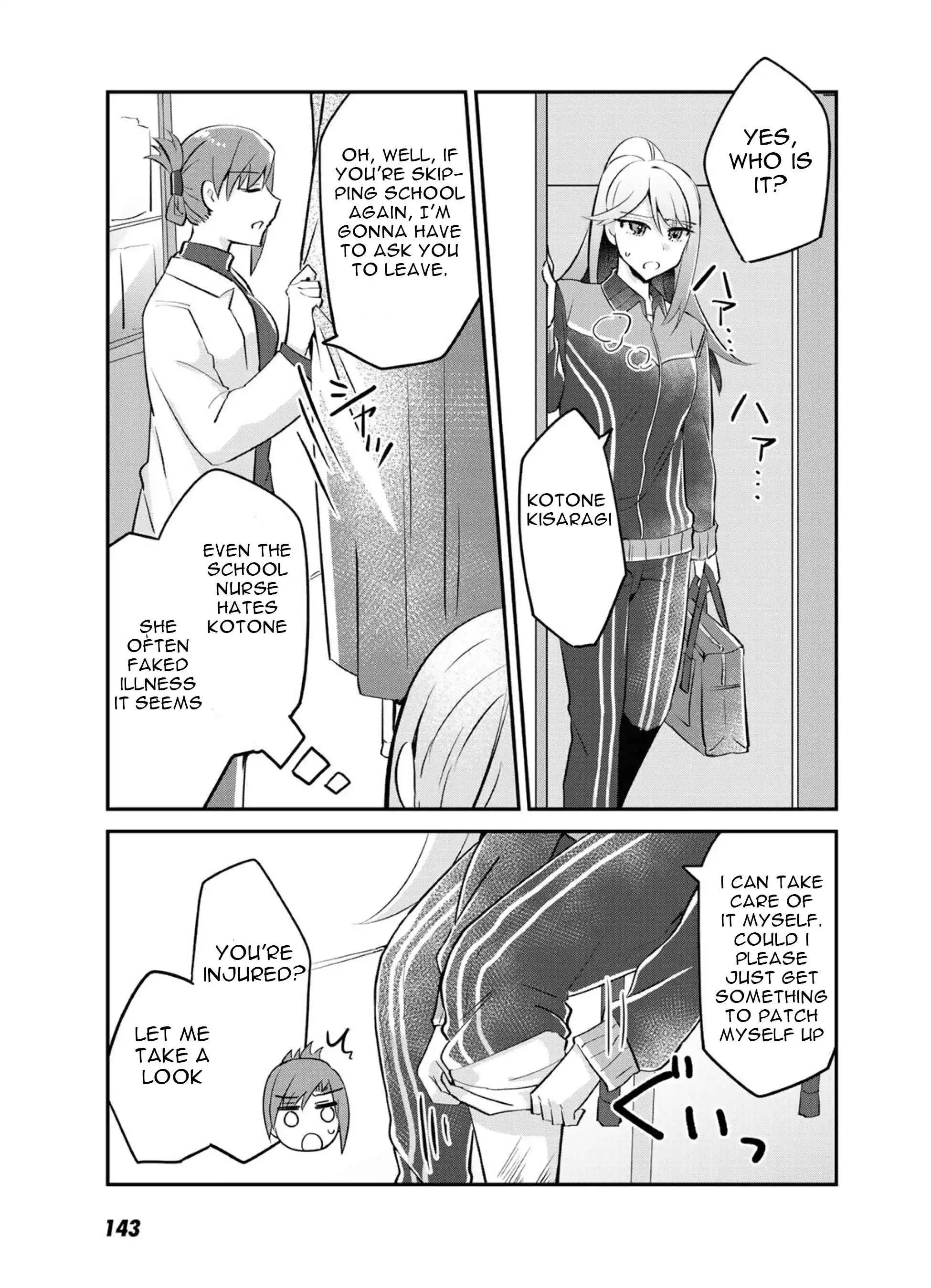 The Villainess Became a Commoner [ALL CHAPTERS] Chapter 5 Raw